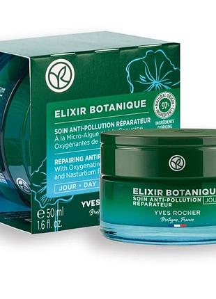 Крем денний yves rocher