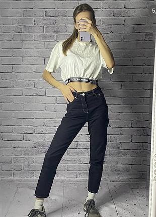 Джинси жіночі big mom fit