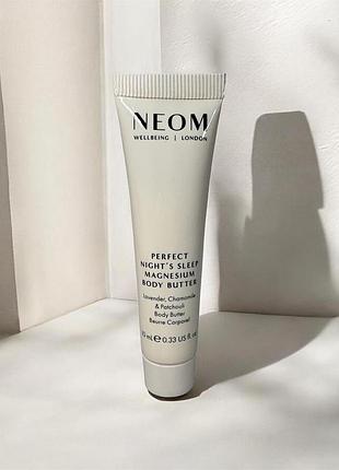 Крем для тіла neom perfect night's sleep magnesium butter, 10ml