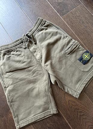 Шорти чоловічі stone island