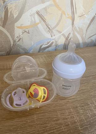Набір соски і пляшечка philips avent