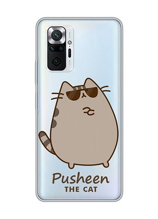 Прозрачный чехол на xiaomi redmi note 10 pro/10 pro max пушин кот (принт 424)