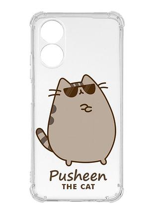 Чехол с утолщёнными углами на oppo a17 пушин кот (принт 424)