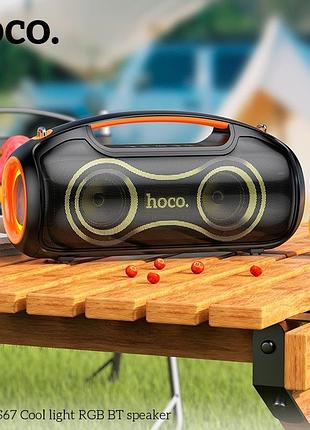 Колонка bluetooth hoco акустика-караоке ds67 ipx5 (bt5.4, tws, usb/aux/tf, 30wx2, 8.5h) black