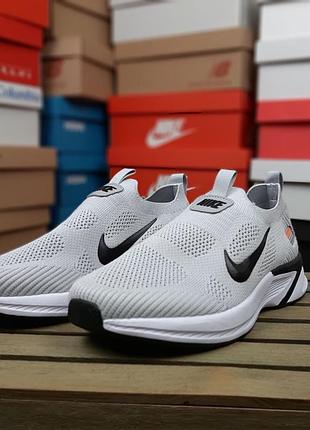 Nike shield running zoom