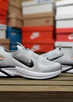 Nike shield running zoom 5