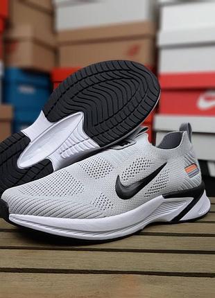 Nike shield running zoom 4