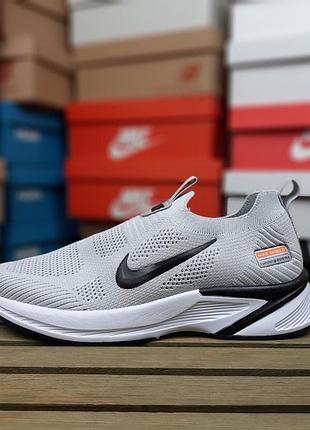 Nike shield running zoom 3