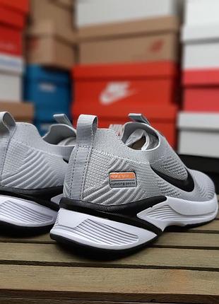 Nike shield running zoom 2
