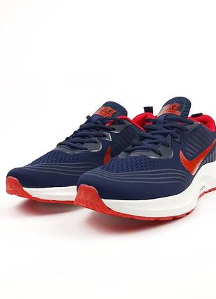 Nike zoom pegasus 8