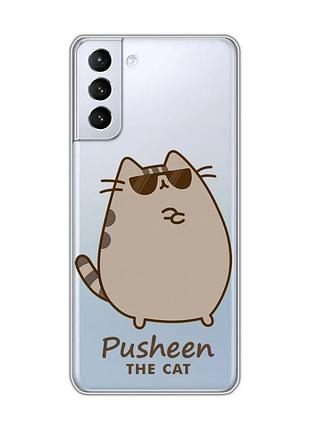 Прозрачный чехол на samsung galaxy s21 (g991) пушин кот (принт 424)
