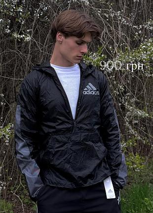 Ветровка adidas