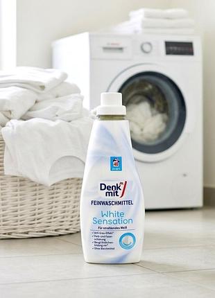 Denkmit white sensation  гель для прання білих речей, 1 л