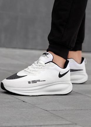 Кросівки nike vaporfly