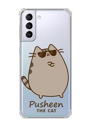 Чехол с утолщёнными углами на samsung galaxy s21 plus пушин кот (принт 424)