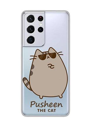 Прозрачный чехол на samsung galaxy s21 ultra пушин кот (принт 424)