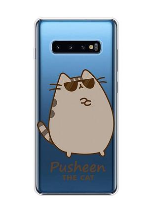 Прозорий чохол на samsung galaxy s10 plus пушин кіт (принт 424)