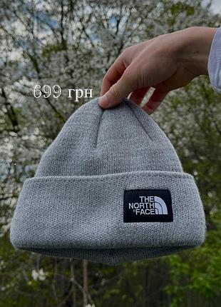 Шапка the north face