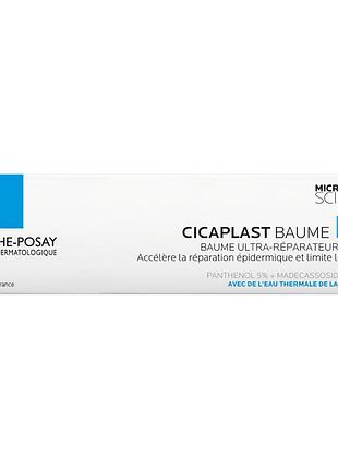 La roche-posay cicaplast baume b5 + 
успокаивающий восстанавливающий бальзам для поврежденной или раздраженной кожи лица и тела