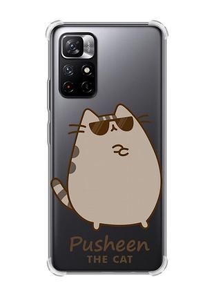 Чехол с утолщёнными углами на xiaomi redmi note 11 5g пушин кот (принт 424)