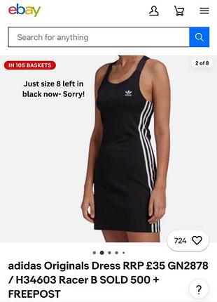 Спортивна сукня adidas