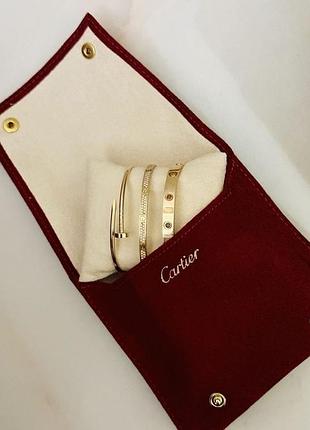 Travel bag, картье транспортный мешочек