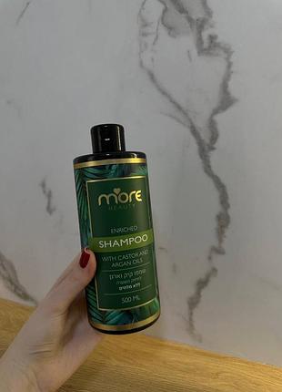More beauty enriched shampoo (з касторовою та аргановою оліями) живильний шампунь для зміцнення та відновлення волосся. надає блиск, м’якість