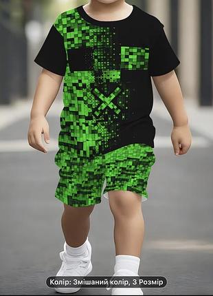 Спортивний костюм minecraft футболка і шорти літні