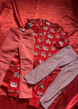 Лот , комбінезон, штани