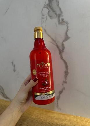More beauty pomegranate treatment shampoo (з гранатом) відновлюючий шампунь для сильного та блискучого волосся, ідеальний для тьмяного волосся.