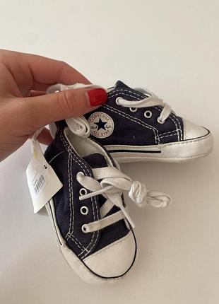 Дитячі converse