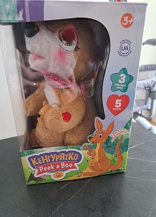 Limo toy кенгуру интерактивная 3