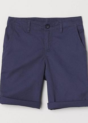 H&amp;m dark blue chino shorts for kids 10-11 лет 146 шорты на мальчика синие шортики чино
