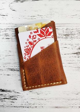 Картхолдер шкіряний stedley cardholder 1.0 для карт і купюр