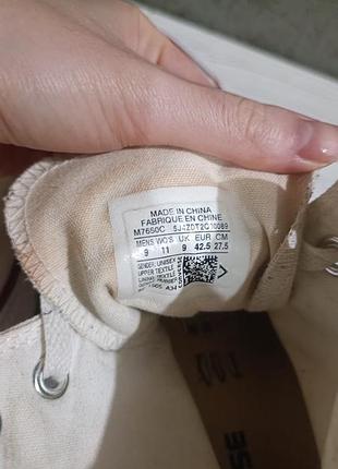 Converse белые 6