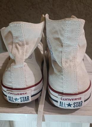 Converse белые 7