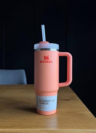 Термочашка з нержавіючої сталі stanley quencher h2.0 flowstate