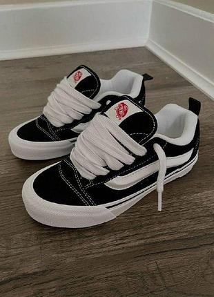 Vans knu school
