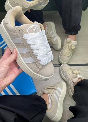 Adidas campus