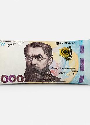 Декоративна подушка 1000 грн україна meritoys 70 см