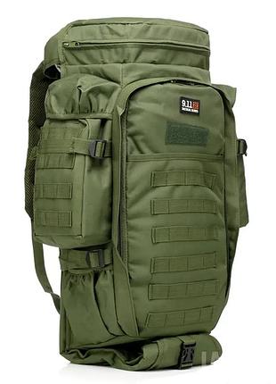 Рюкзак тактический с отделением для оружия 9.11 tactical 60л, олива