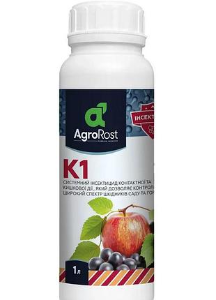 Инсектицид к1 1л (аналог калипсо) агророст