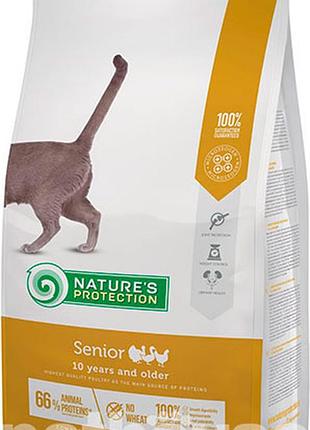 Сухий корм для літніх котів nature's protection senior 2kg