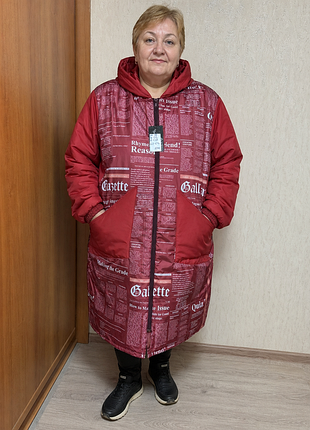 Пальто осень батал