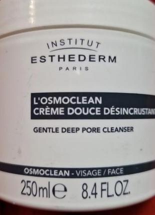 Institut esthederm osmoclean gentle deep pore cleanser / распив