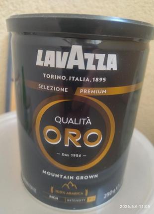Кава мелена lavazza, ж/б банка, 250 г.