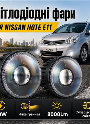 Led противотуманные фары для nissan qashqai / x-trail / juke / note (нисан), светодиодные птф с 3 линзами, 60w, 8000lm, 5500к