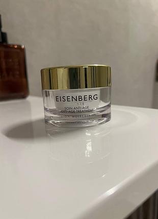Антивозрастной крем eisenberg paris soin anti-âge (anti-age treatment) из линии trio-moléculaire