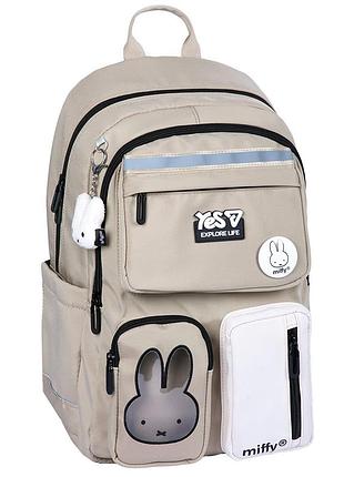 Рюкзак школьный yes miffy 550340