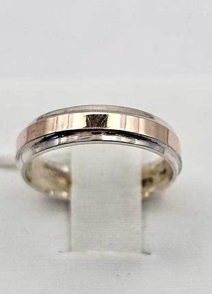 Кольцо серебряное с золотыми пластинами 15 1,85 г